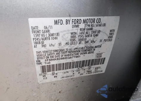 2011 Ford Explorer Xlt z USA, uszkodzony, nr VIN 1FMHK8D88BGA77961